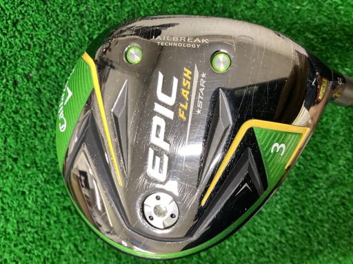 楽天市場】epic 3w フラッシュの通販 楽天市場】epic 3w フラッシュの通販