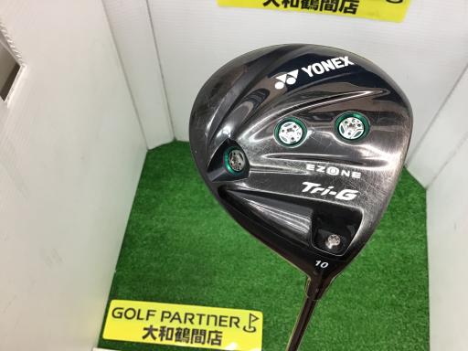 【中古】 ヨネックス EZONE Tri-G 10° ドライバー DR NST310(ドライバー)  ...