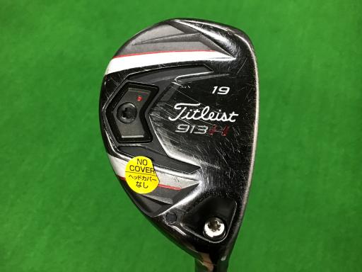 【中古】 タイトリスト 913 H 19° ユーティリティ UT Titleist ROMBAX 75H (フレックスS) メンズ 男性用 右利き 右用 Cランク ゴルフクラブ
