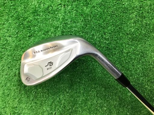 楽天市場】mg-m01の通販