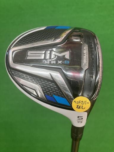 楽天市場】sim2 max-d フェアウェイウッドの通販 楽天市場】sim2 max-d フェアウェイウッドの通販