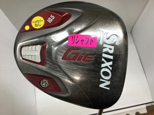 楽天市場】スリクソン gie-l ドライバーの通販 楽天市場】スリクソン gie-l ドライバーの通販