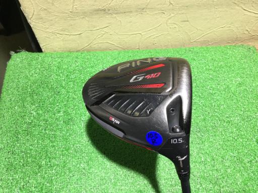 楽天市場】g410 plus 10.5 altaの通販 楽天市場】g410 plus 10.5 altaの通販