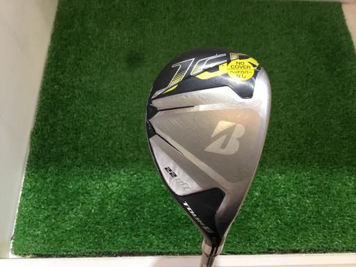 楽天市場】ユーティリティ tour b jgr hyの通販 楽天市場】ユーティリティ tour b jgr hyの通販