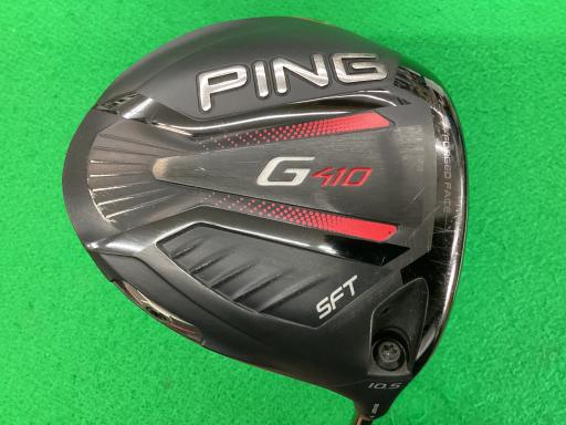 楽天市場】ping ドライバー g410 sft 中古の通販
