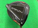 中古 Cランク （フレックスS） テーラーメイド STEALTH　　9° TENSEI　RED　TM50(STEALTH　DR) S 男性用 右利き ドライバー DR