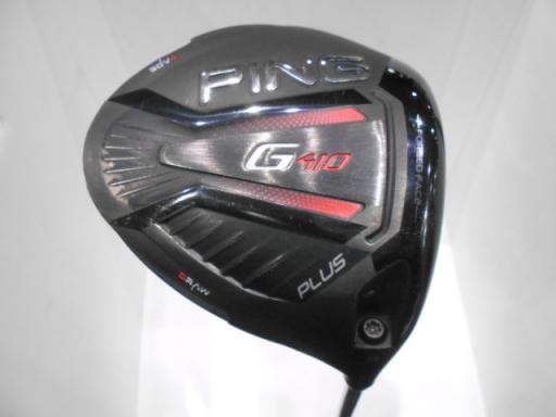 楽天市場】g410 plus プラス ドライバー ping tour 173-65の通販 楽天市場】g410 plus プラス ドライバー ping tour 173-65の通販