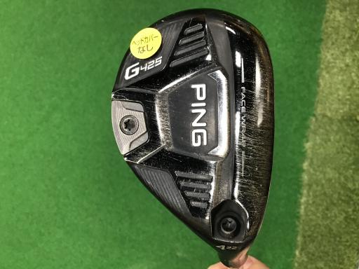 楽天市場】ping g425 ハイブリッド tensei orangeの通販 楽天市場】ping g425 ハイブリッド tensei orangeの通販