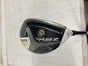 【中古】 テーラーメイド RBZ STAGE 2 U4 レディース USA ユーティリティ UT ROCKET FUEL 55(STAGE 2) (フレックスL...
