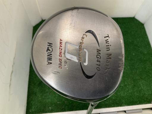 楽天市場】mg410の通販