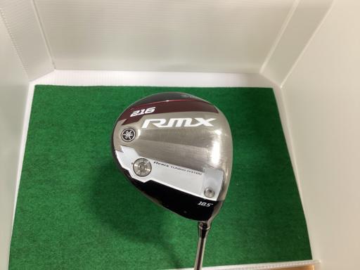 楽天市場】ヤマハ rmx 216 ドライバーの通販