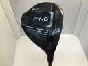 【中古】 ピン G425 MAX 5W(アーコス付き) フェアウェイウッド FW PING TOUR 173-55(FW) (フレックスS) メンズ 男性用 右...
