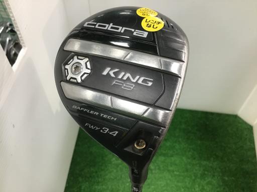 楽天市場】コブラkingf8(ゴルフ|スポーツ・アウトドア)の通販 楽天市場】コブラkingf8(ゴルフ|スポーツ・アウトドア)の通販