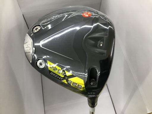 【中古】 ブリヂストン BRIDGESTONE BX2 HT 10.5° ドライバー DR Diamana BS50 II(DR) (フレックスS) メンズ 男性用 右利き 右用 Aランク ゴルフクラブ