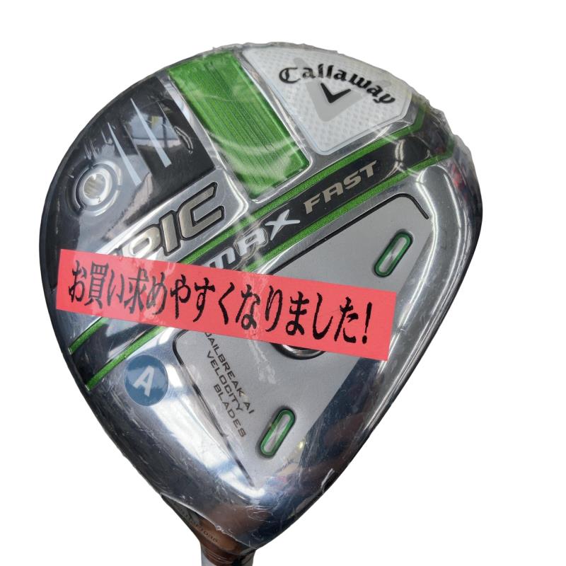 【中古】 キャロウェイ EPIC MAX FAST 5W レディース フェアウェイウッド FW ELDIO for CW 40(FW) (フレックスA) レディース 女性用 右利き 右用 Nランク ゴルフクラブ