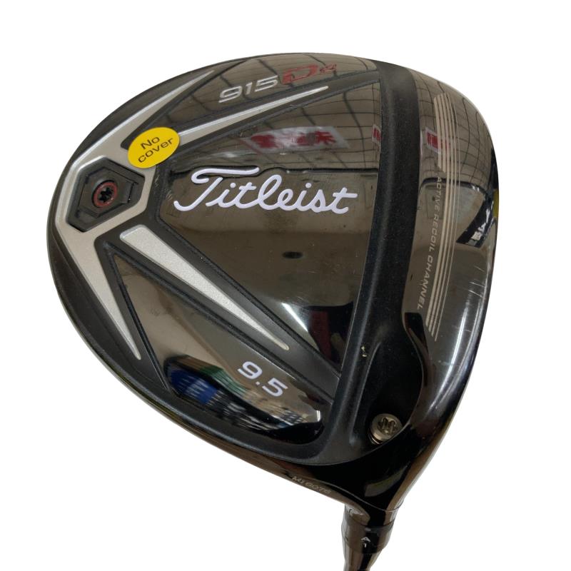 【中古】 タイトリスト 915 D2 9.5° ドライバー DR リシャフト (フレックスその他) メンズ 男性用 右利き 右用 Cランク ゴルフクラブ