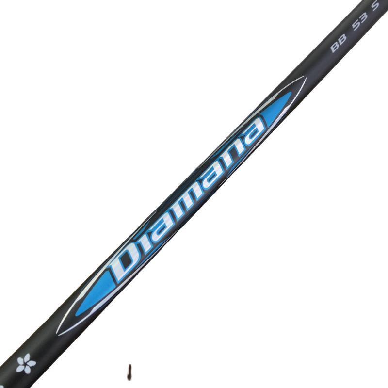 三菱ケミカル DIAMANA BB 53