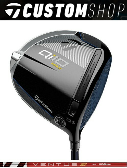 TaylorMade Qi10 MAX DRIVER　日本正規品 テーラーメイド キューアイ テン マックス ドライバー