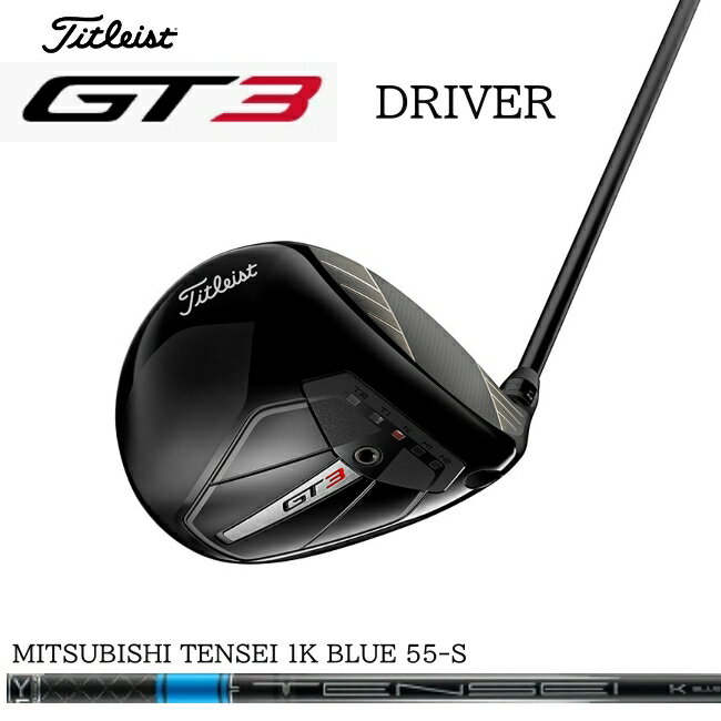 2024TitleistGT3DRIVERʥȥꥹGT3ɥ饤С10.0/MITSUBISHITENSEIBLUE55-Sեȡ