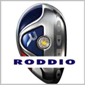 【送料無料】RODDIOロッディオUTユーティリティ