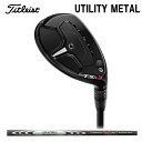 『SALE 30%OFF』Titleist TSR3 UTILITY METAL 日本正規品 タイトリスト ユーティリティ メタル ウッド【 N.S.Pro M...