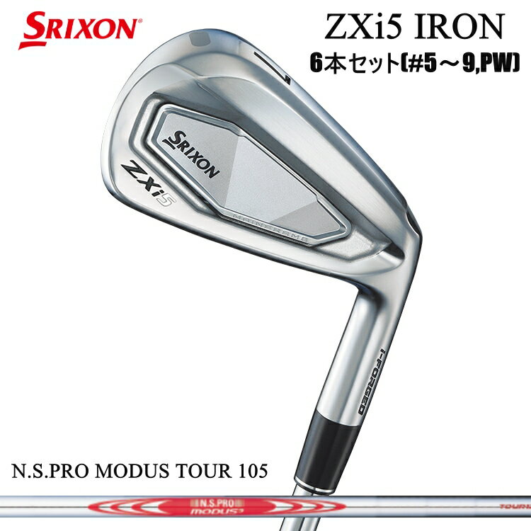 2024SRIXONZXi5IRON6I(#59,PW)ʡץꥯ󥼥åȥå56ܥå(#59,PW)N.S.PROMODUS3TOUR105륷եS