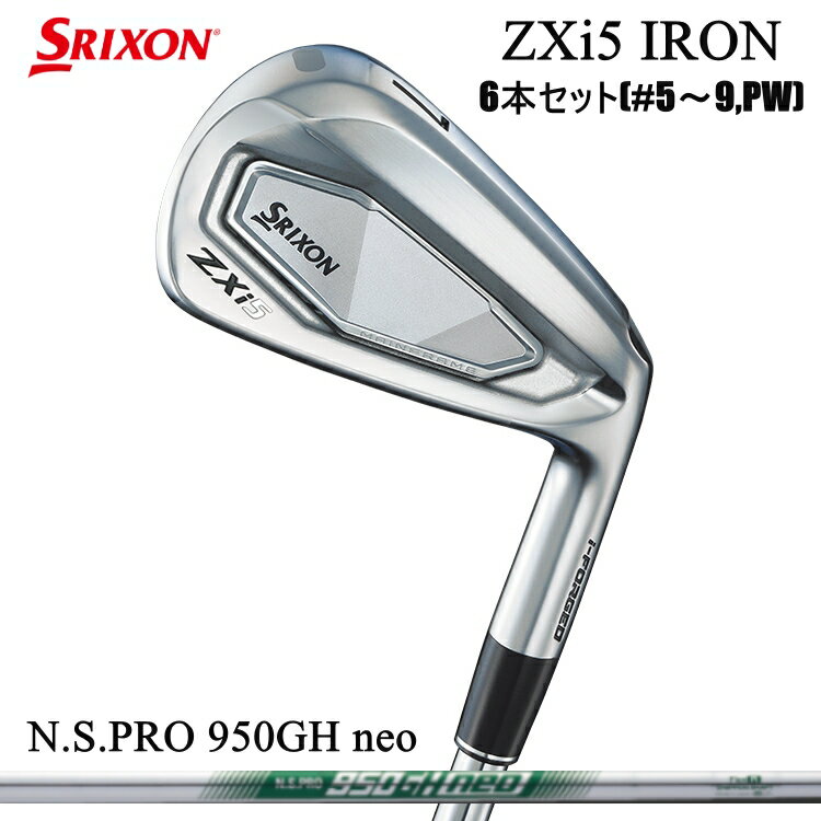 2024SRIXONZXi5IRON6I(#59,PW)ʡץꥯ󥼥åȥå56ܥå(#59,PW)N.S.PRO950GHneo륷եS