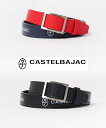 【2023SS】CASTELBAJAC カステルバジャック メッシュ型押しストレッチ 合皮 ベルト メンズベルト【7233190132】