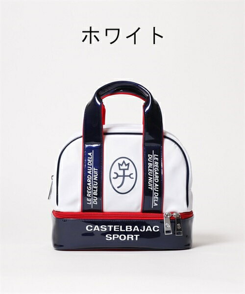楽天市場】カステルバジャック保冷バッグの通販 楽天市場】カステルバジャック保冷バッグの通販