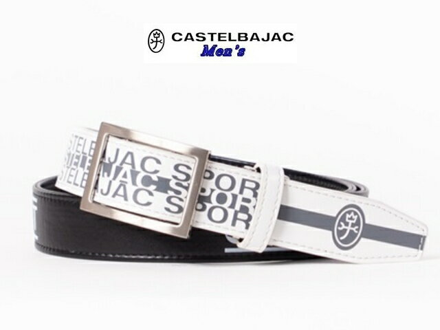 CASTELBAJAC カステルバジャック ロゴ+ ラインデザインストレッチ 合皮 ベルト メンズベルト7233390123