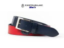 CASTELBAJAC カステルバジャック ロゴAP ベルト メンズベルト【レッド】7233490118