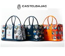 CASTELBAJAC カステルバジャック フレンチトラディッショナル柄 ボストンバッグ【723-4381-302】