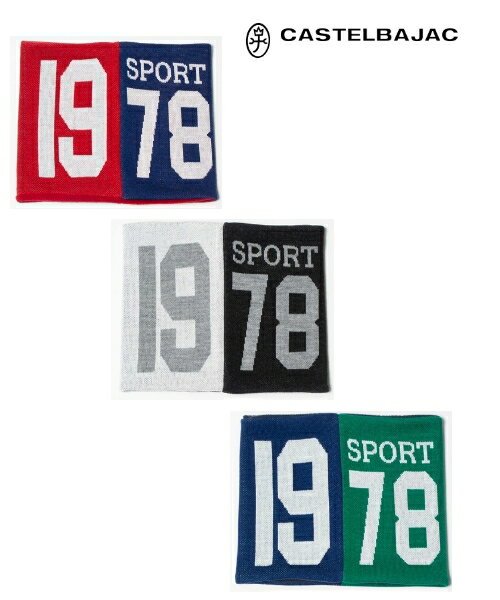 CASTELBAJAC カステルバジャック　家紋+ロゴ ジャガード 　ネック ウォーマー 【723-4482-124】