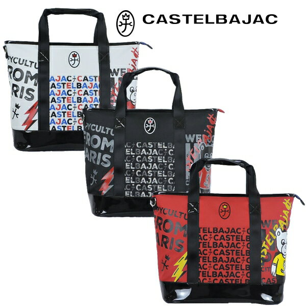 楽天市場】カステルバジャック トートバッグ(ゴルフ|スポーツ 楽天市場】カステルバジャック トートバッグ(ゴルフ|スポーツ