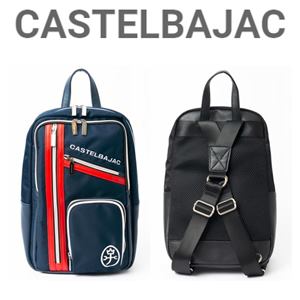 【40%OFF !!】CASTEL BAJAC カステルバジャック 合成配色　ボディバッグ【23003-138】『ネイビー』