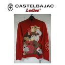 『60% OFF』CASTELBAJAC カステルバジャック ボトルネック セーター【42/Lサイズ/レッド】レディースウェア 22980-401