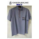 カステルバジャック 【46 / M / ブルー】CASTELBAJAC カステルバジャック テンセル スタンド刺繍入ハーフジップ 半袖シャツ メンズウェア 23870-107