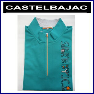 CASTELBAJAC カステルバジャック セオα大柄プリント入り半袖シャツ【ターコイズブルー】23670-102 メンズウェア