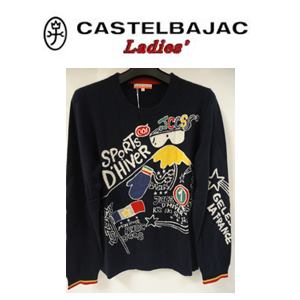 CASTELBAJAC カステルバジャック スキー柄 カシミヤセーター『ネイビー』レディースウェア【42/Lサイズ】24180-225