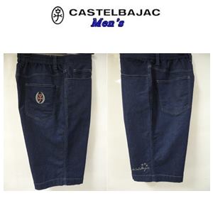 50%OFF !!CASTELBAJAC ƥХḁ̊ǥ˥˥åȻɽ Ⱦѥġ48(8392cm)/ͥӡ21345-117