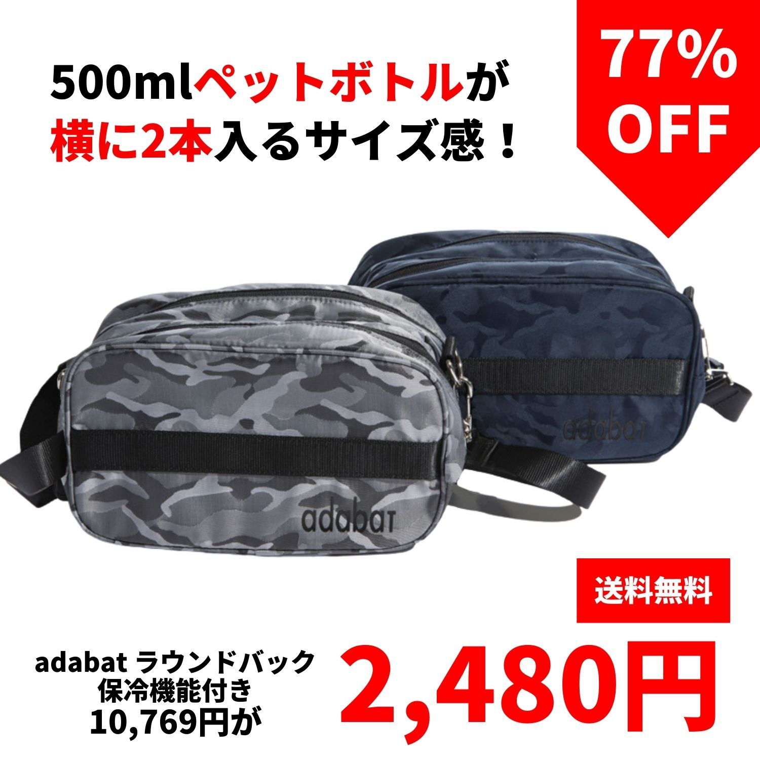 ザ・ノース・フェイス ショルダーバッグ メンズ レディース BCヒューズボックスポーチ　BC Fuse Box Pouch NM82257 K THE NORTH FACE ノースフェイス