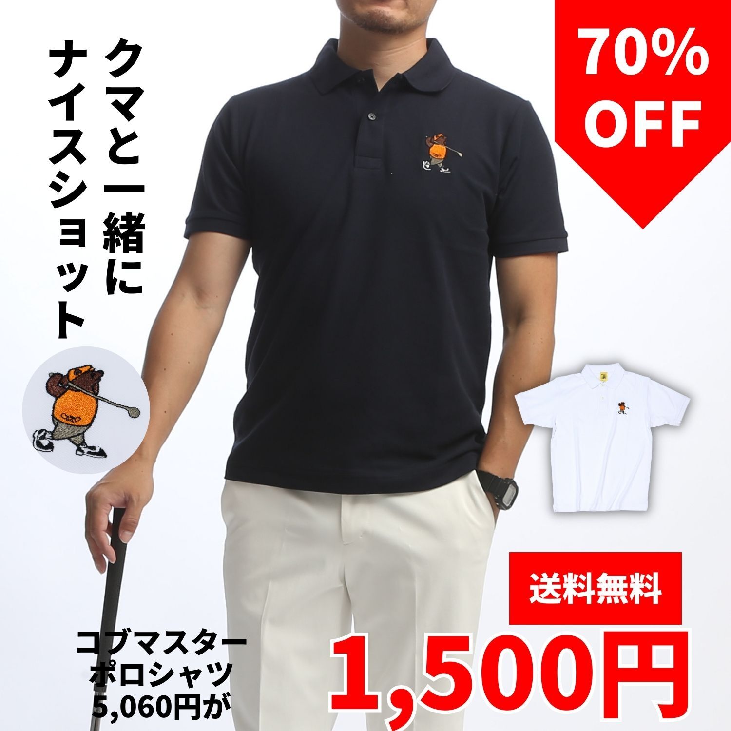 FILA GOLF フィラゴルフ 半袖 ポロシャツ ボタンダウン 千鳥柄 イエロー系 L 【中古】ゴルフウェア メンズ