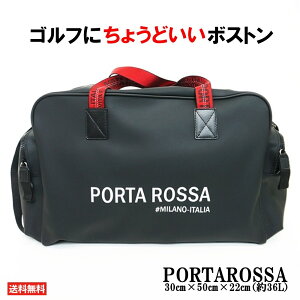 【洒脱な存在感】PORTAROSSA PVCボストンバッグ