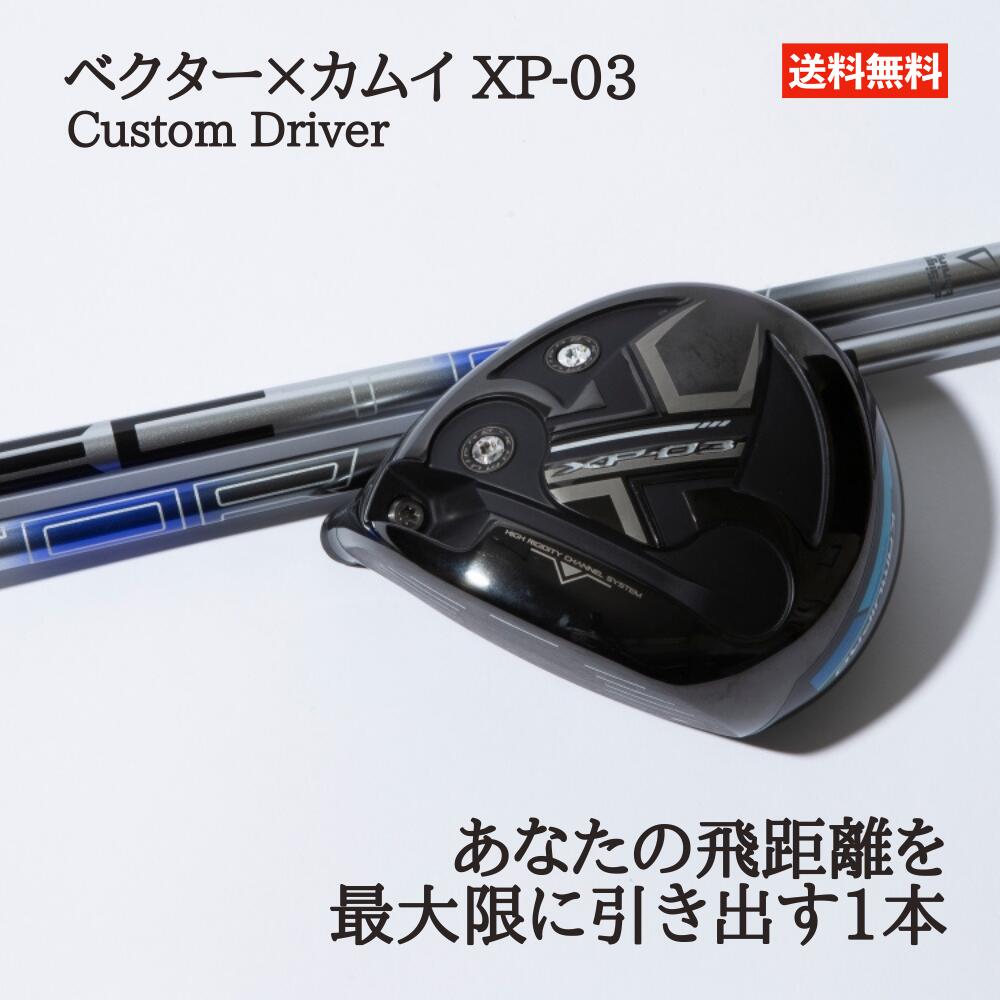 楽天市場】xp-03の通販 楽天市場】xp-03の通販