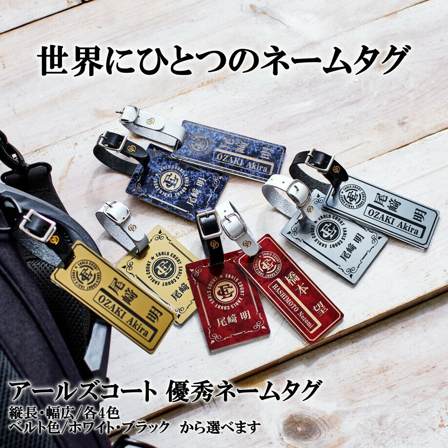 楽天市場】スコッティキャメロン ネームプレートの通販 楽天市場】スコッティキャメロン ネームプレートの通販