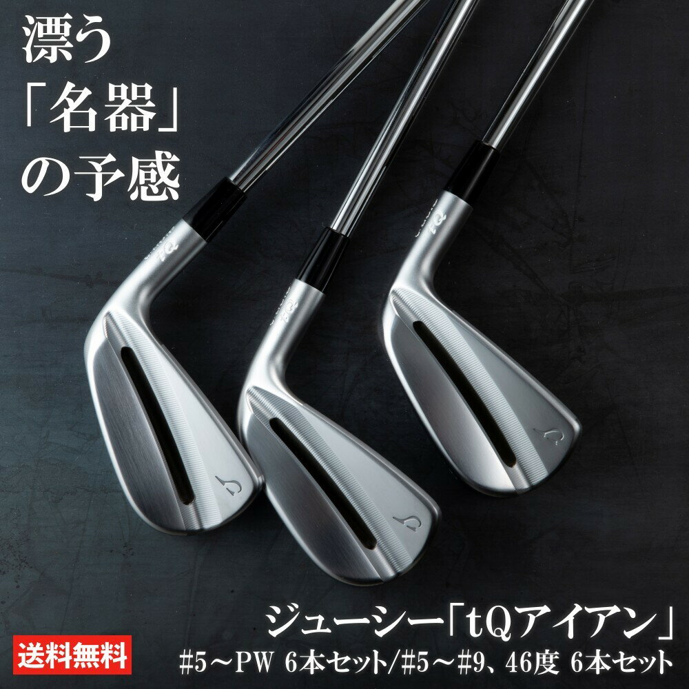 楽天市場】jucieの通販 楽天市場】jucieの通販