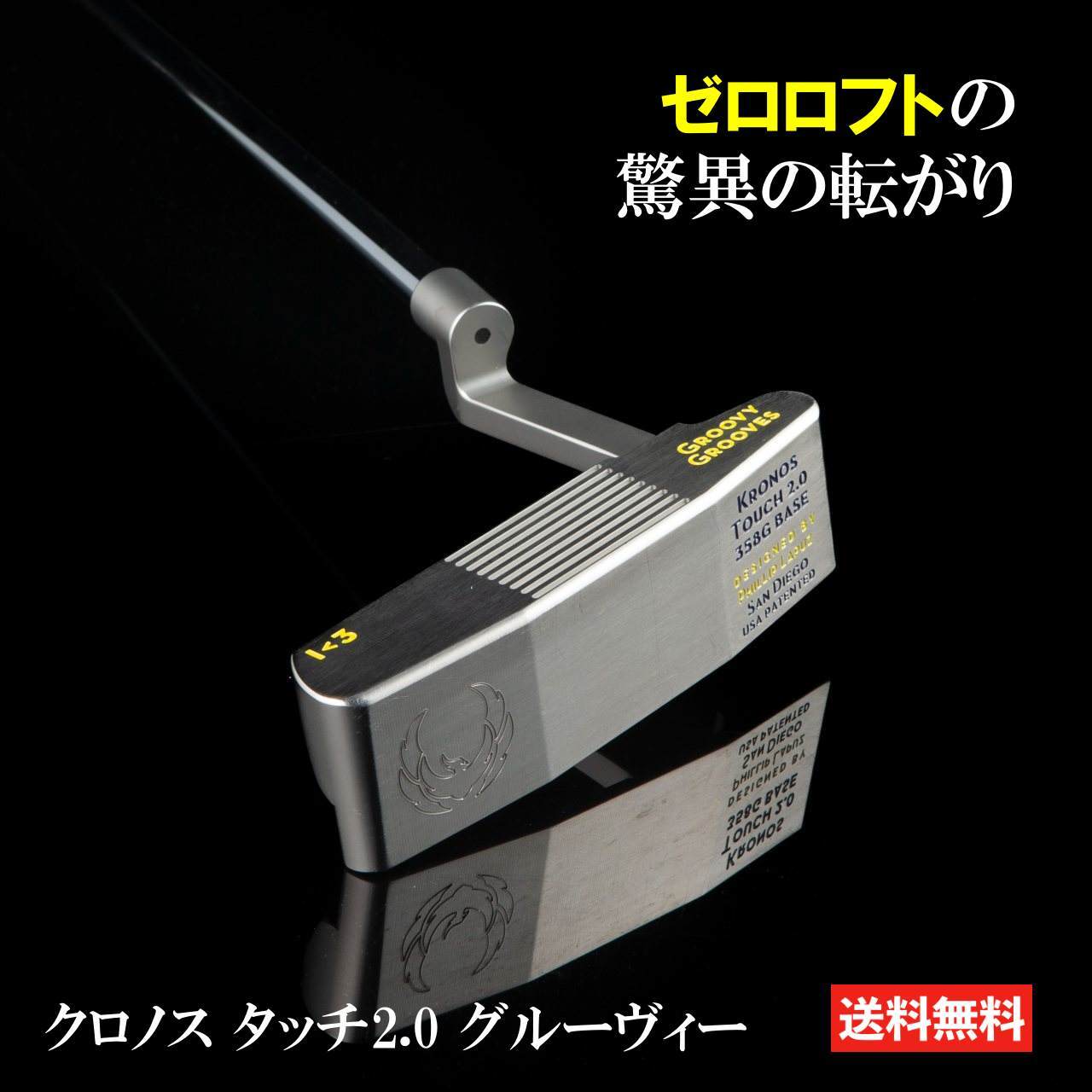 楽天市場】クロノス パターの通販 楽天市場】クロノス パターの通販
