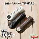 ヘッドカバー ユーティリティ 【頼れるバディは本革製!】 Lahella Golf の相棒ヘッドカバー ユーティリティ用