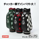 タム！ゴルフ TAM!GOLF チェッカーキャディバッグ キャディバッグ ゴルフ キャディ バッグ レディース メンズ