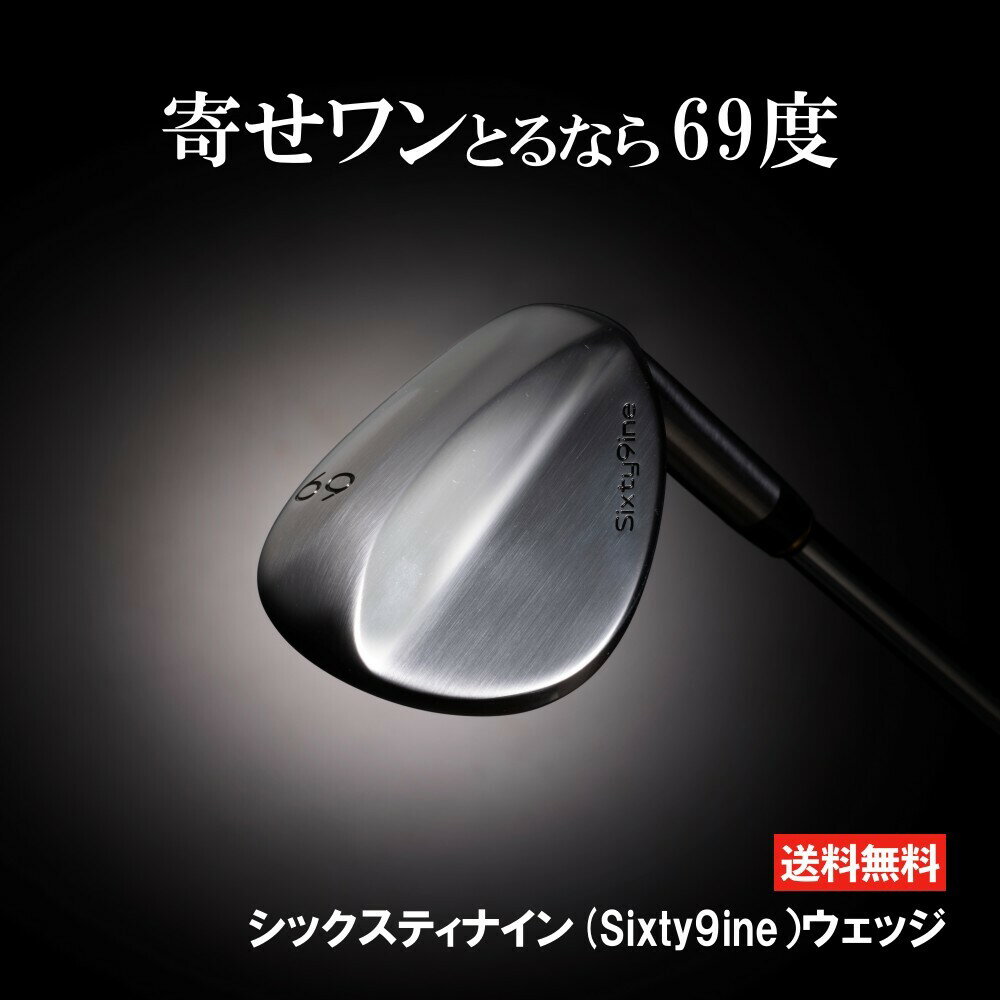 中古 Dランク （フレックスその他） ミズノ MP-R4　56°/13° NS　PRO　950GH WEDGE 男性用 右利き ウェッジ WG